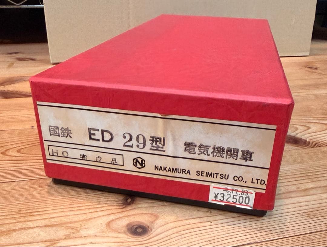中村精密 HOゲージ 国鉄 ED29形 電気機関車 真鍮製 未使用 パーツ完備