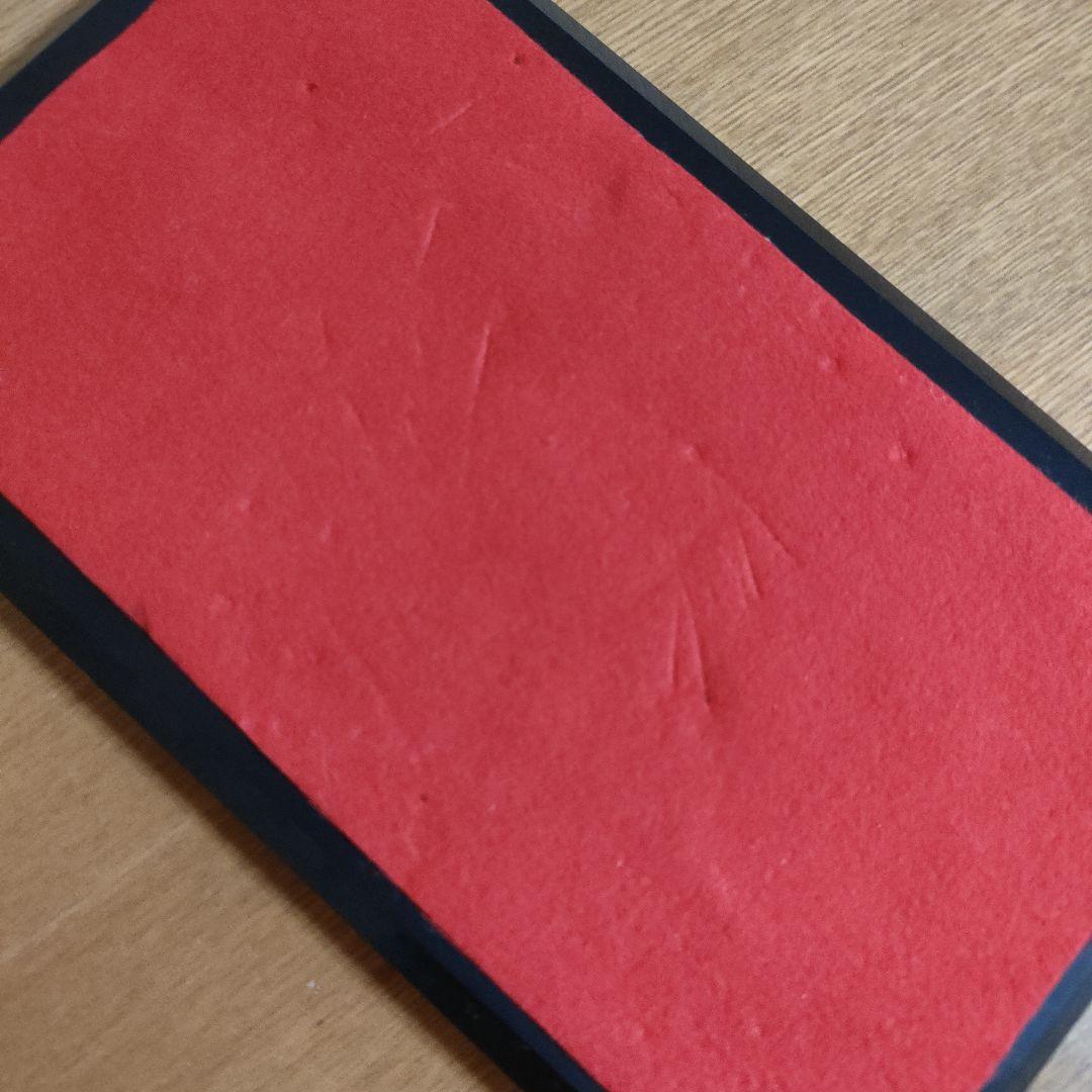 龍の置物　正義　工芸品　開運　干支置物　縁起物