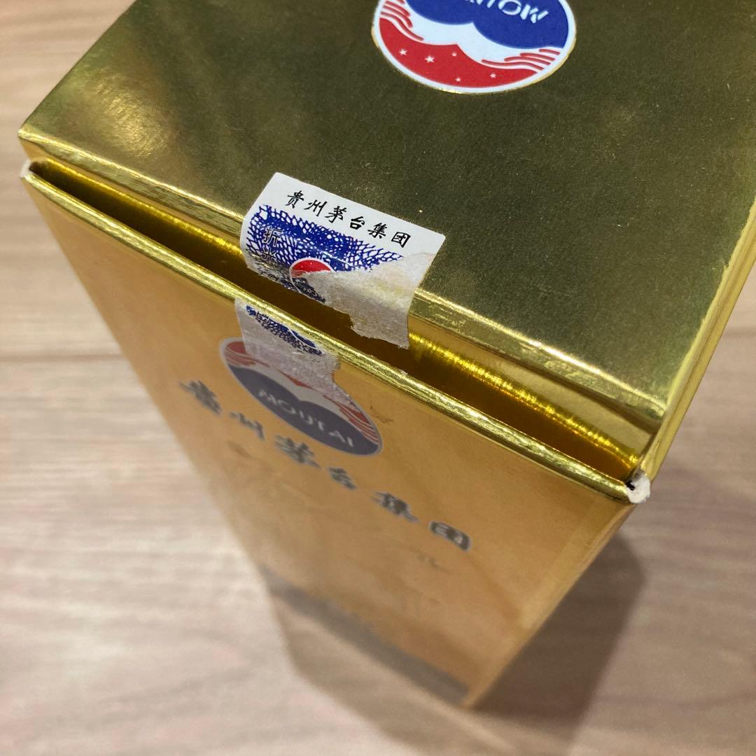 【貴州茅台酒】2009年 53% 500ml 天女ラベル グラス付き