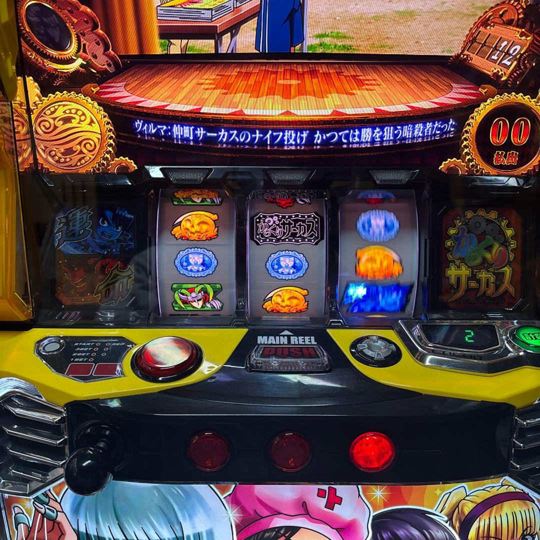 LからくりサーカスG（ヒロインパネル）　簡易ユニット付き　実機