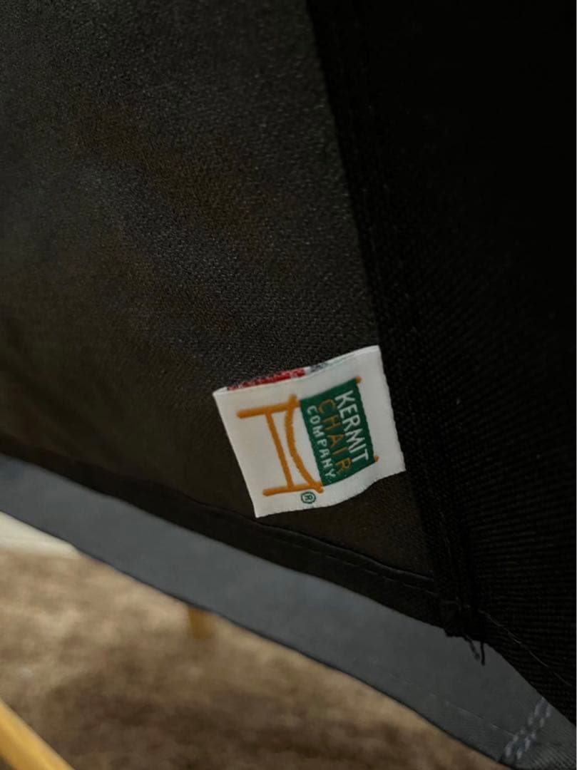 カーミットチェアー 新品ブラック