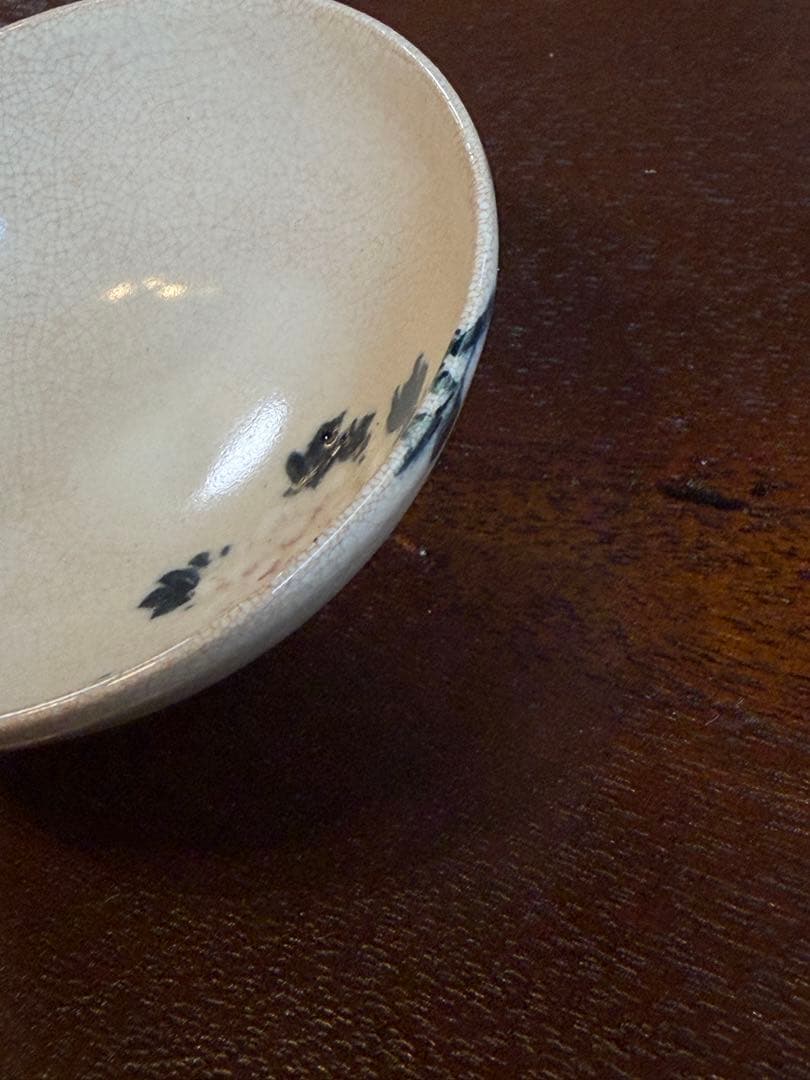 初代伊東陶山　盃