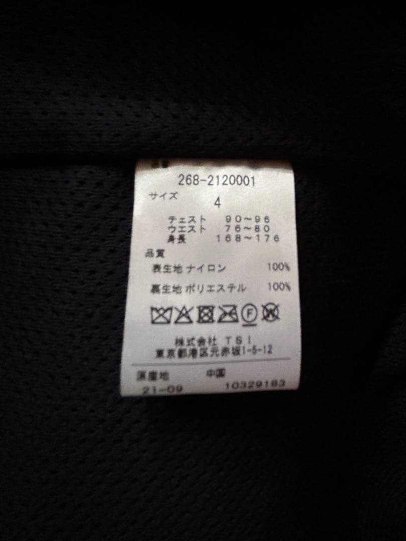 新品未使用❣️ PGG パーリーゲイツ　ダウン　アウターフード付きジャケット