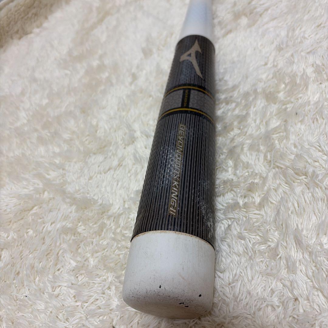 ミズノ ビヨンドマックスキングⅡ 軟式バット