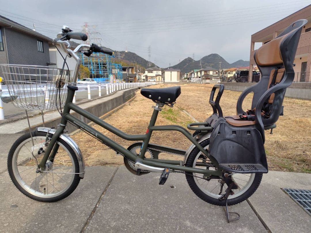 姫路市手渡し限定　子供乗せ自転車　ブリジストン　トートボックススモール