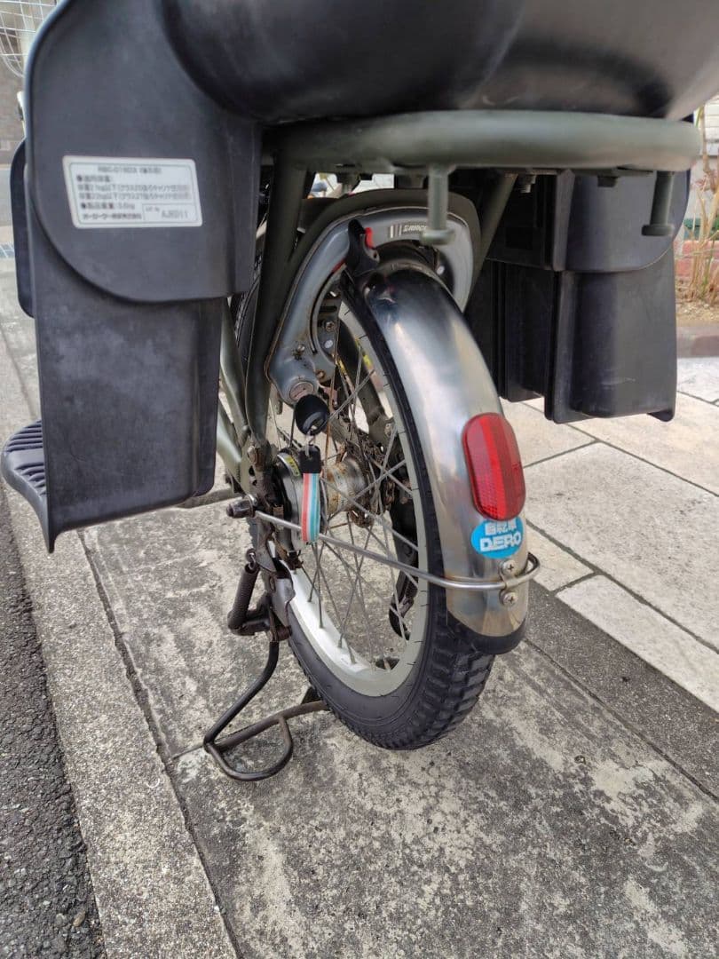 姫路市手渡し限定　子供乗せ自転車　ブリジストン　トートボックススモール