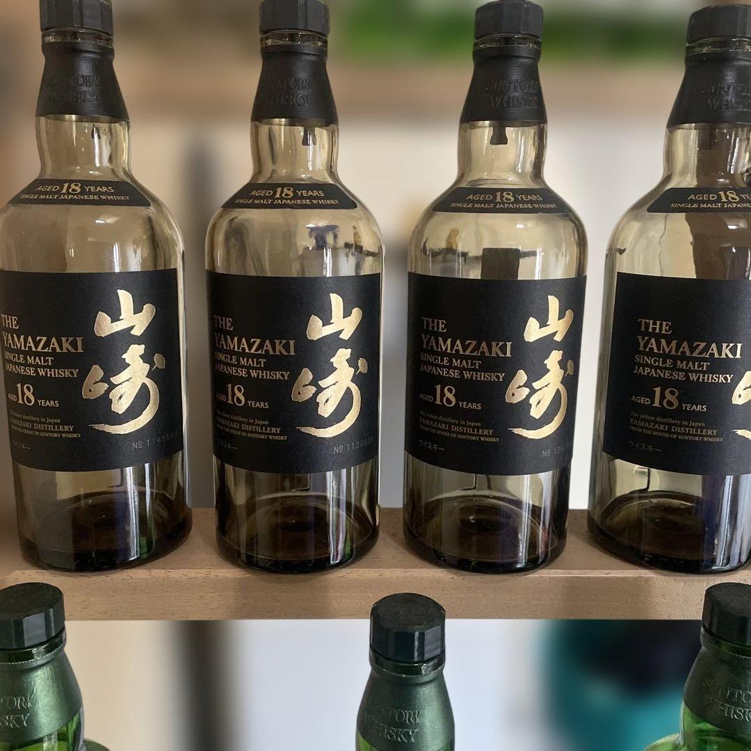 山崎 18年 シングルモルトウイスキー 700ml空瓶