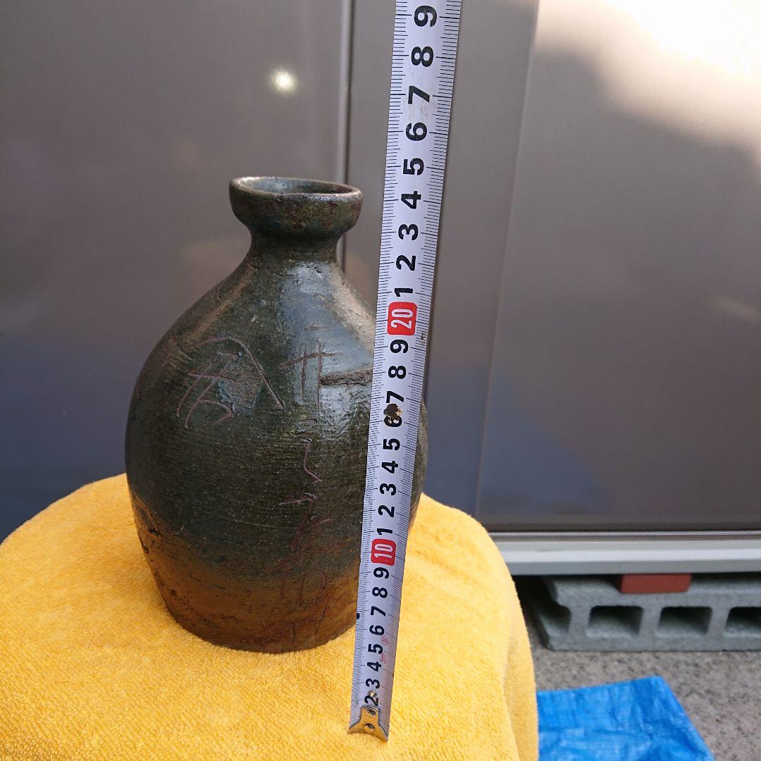 年代物、壺、陶器徳利