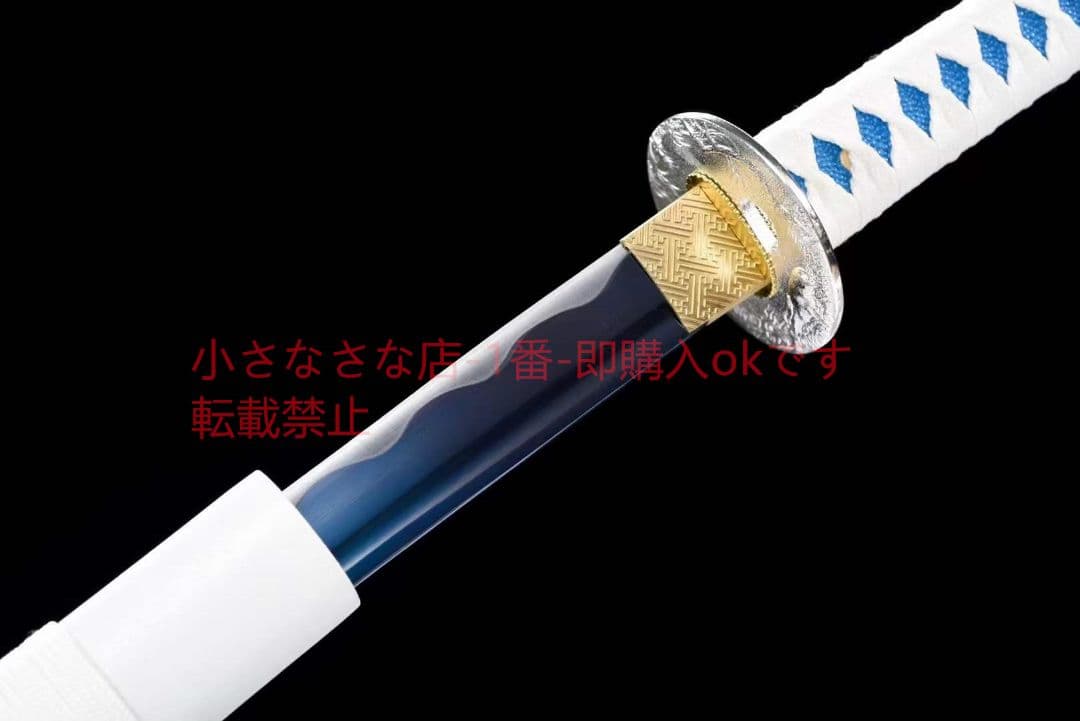 に恋 古兵器 武具 刀装具 日本刀 模造刀 居合刀