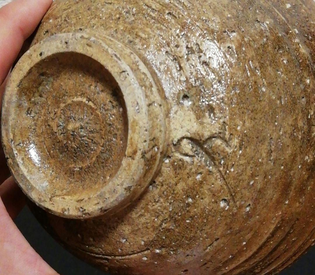 千漢鳳作　高麗　茶碗　共箱　茶道具