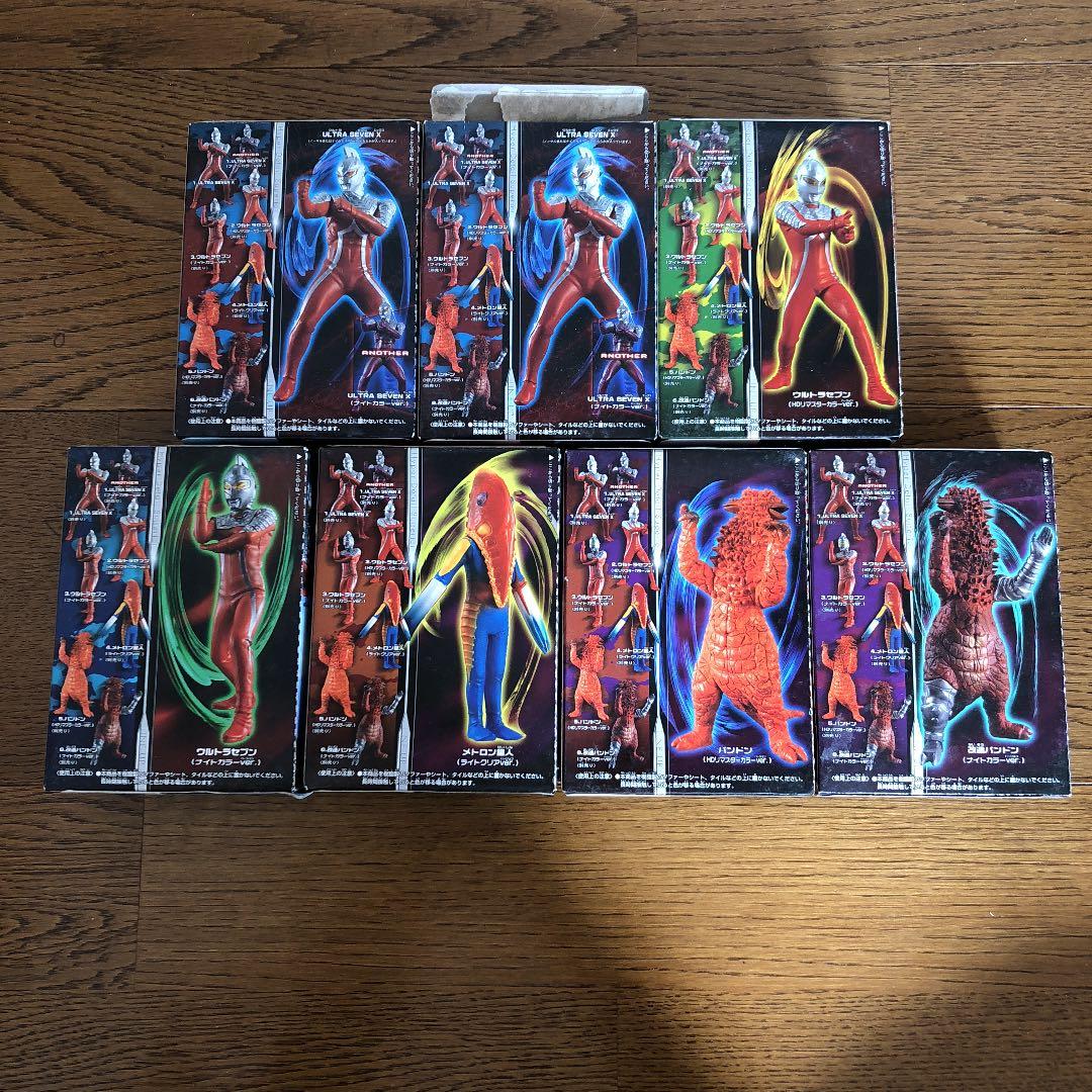 バンダイ HDS ウルトラセブン 異世界の来訪者編