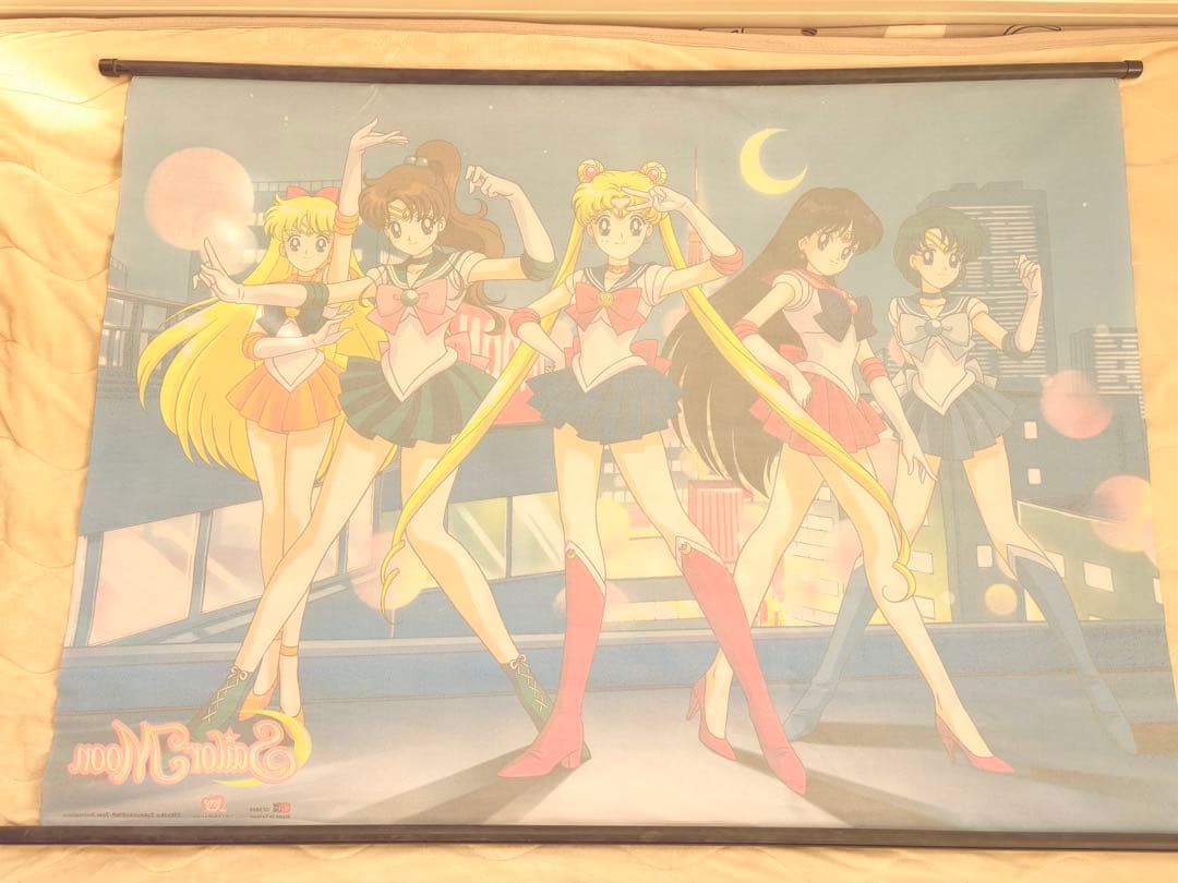 セーラームーン ビッグ　タペストリー　当時　アニメ　新品