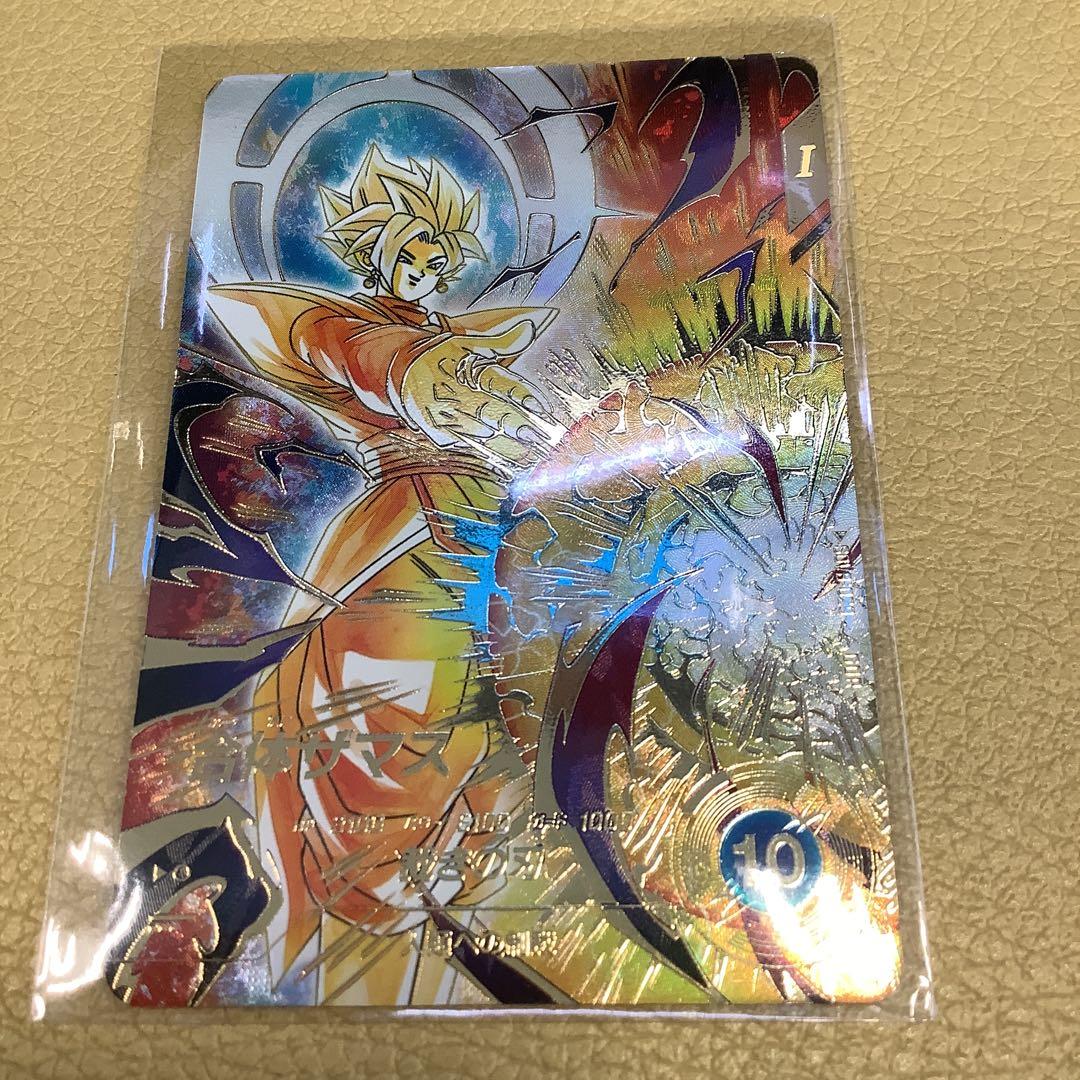 美品　最安値　sdv8-029 ザマス　パラレル　ドラゴンボールスーパーダイバー