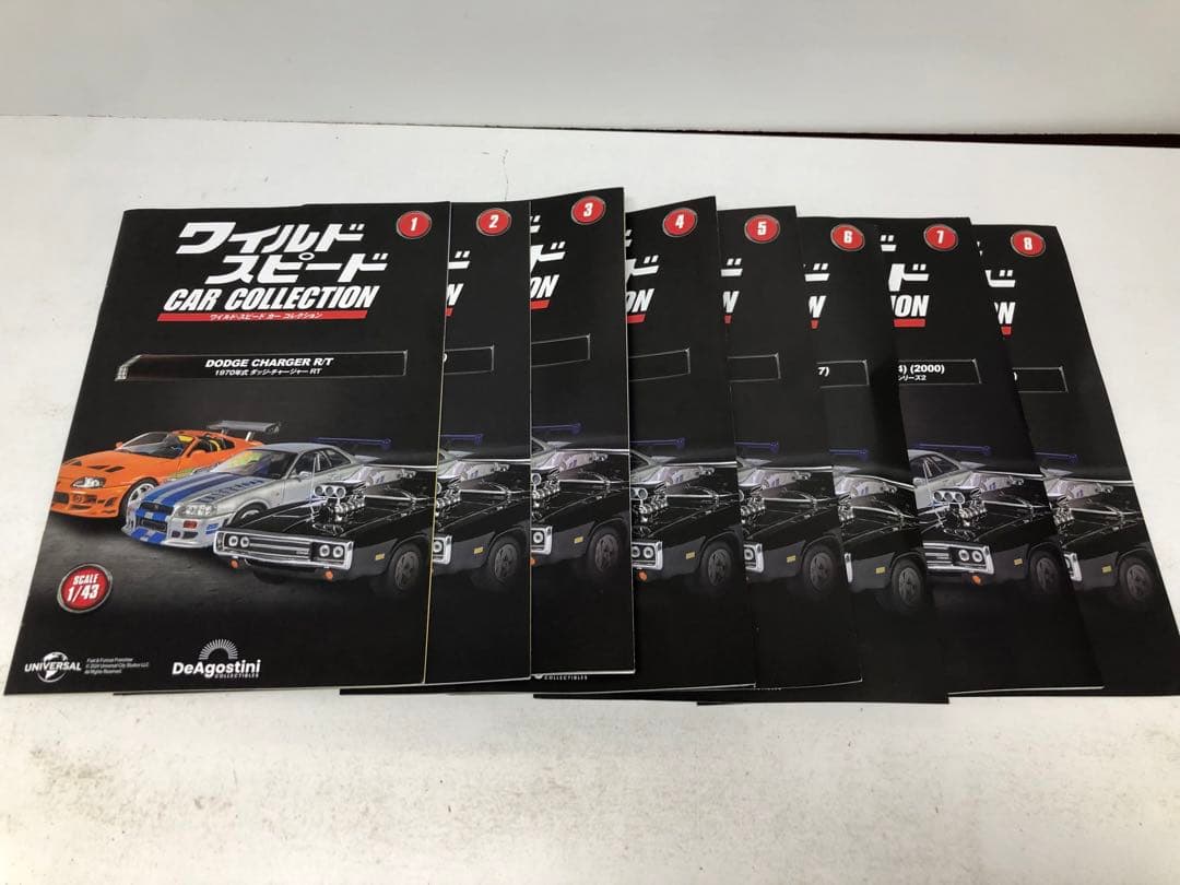 kny26952#69 ワイルドスピード ディアゴスティーニ カーコレクション