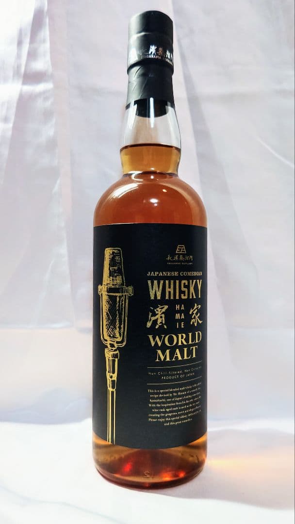 最安値　ジャパニーズ コメディアン ウイスキー 濱家 ワールドモルト 700ml