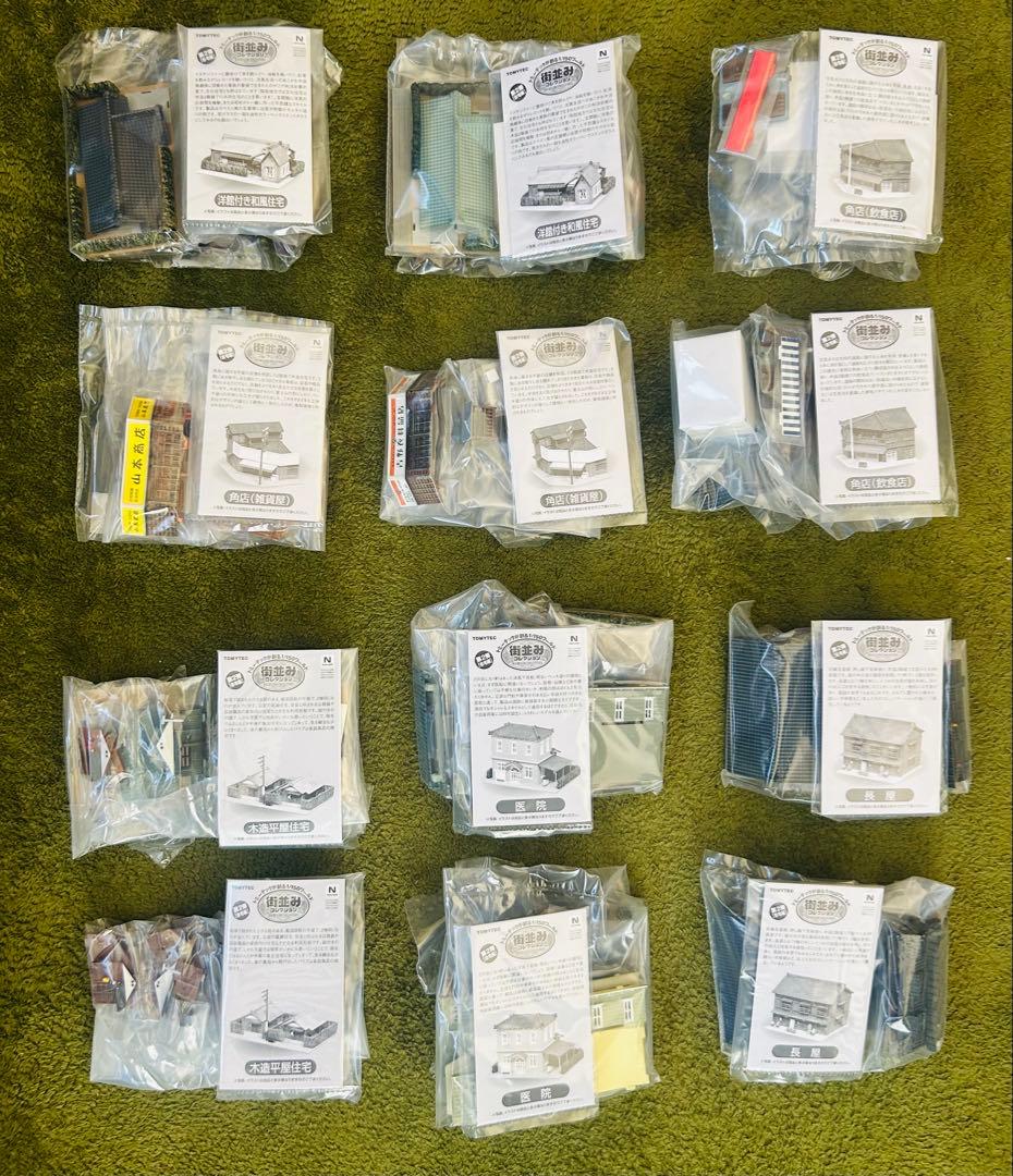 TOMYTEC 街並みコレクション 第2弾住宅編1/150スケール　12個セット