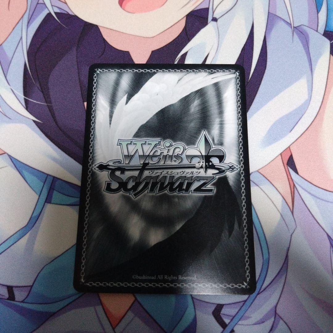 ヴァイスシュヴァルツ ライオンの心 レオナ サイン SP NIKKE