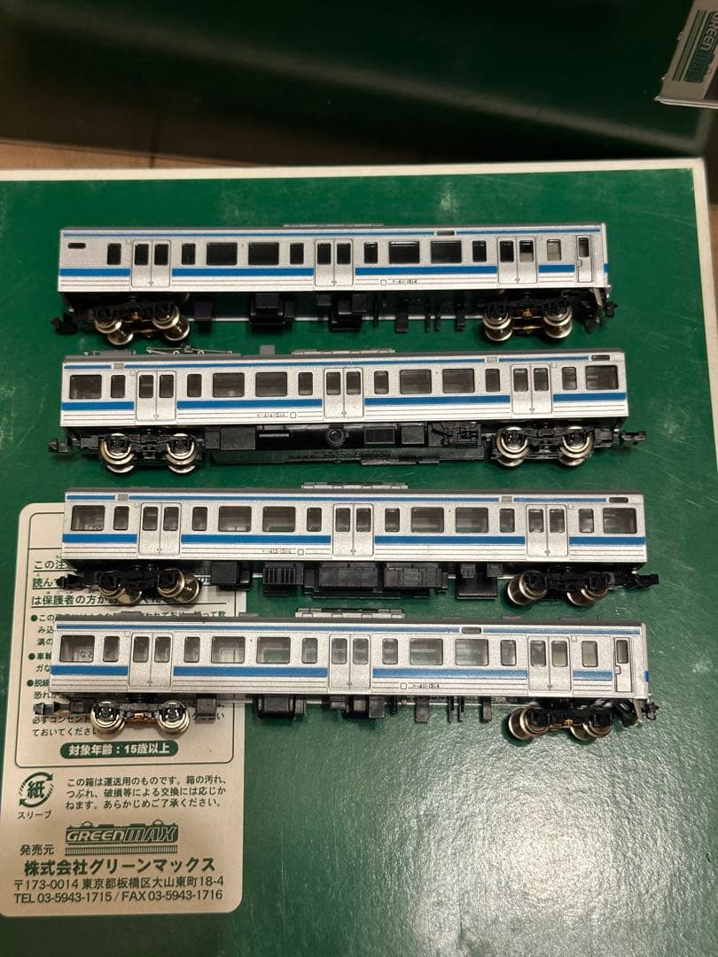 TOMIX 92050 415系1500番台 九州色 4両 動力付き Nゲージ