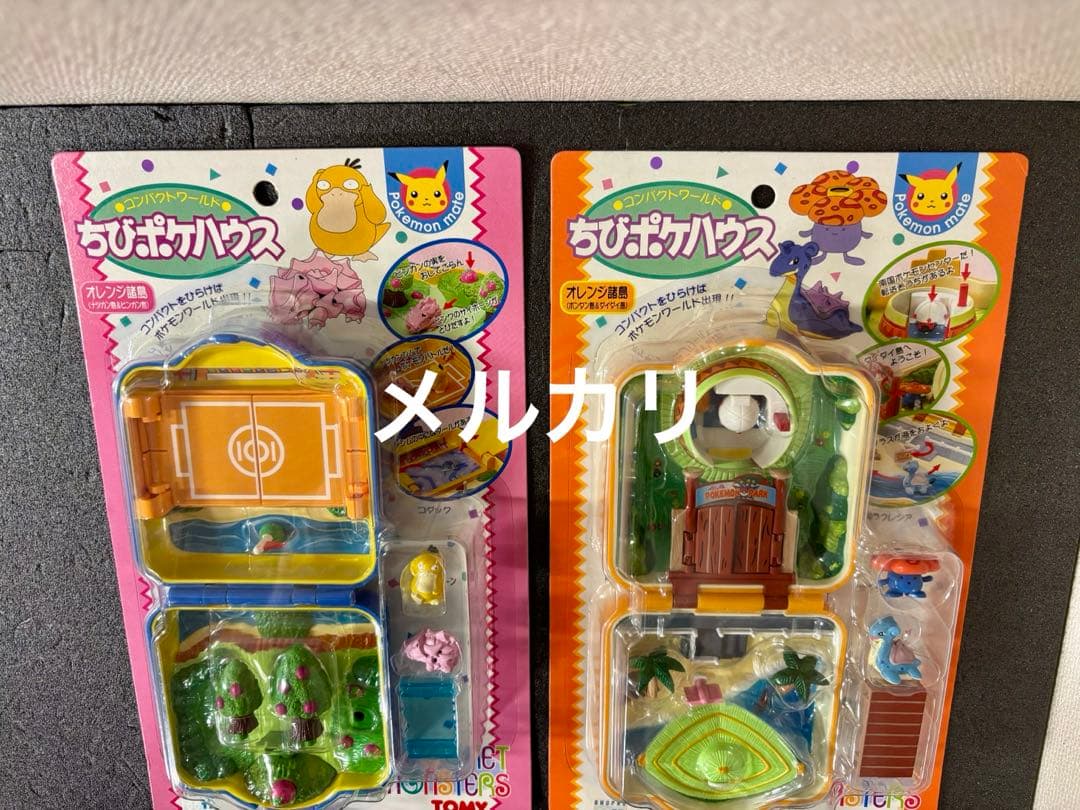 未開封 ちびポケハウス　コンパクトワールド　オレンジ諸島 フィギュア　ラプラス