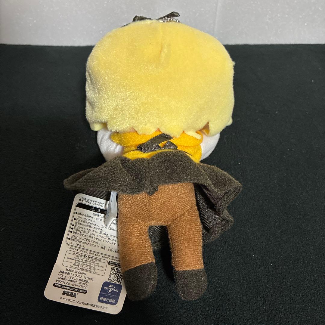 ご注文はうさぎですか？　寝そべりぬいぐるみ Vol.2 シャロ