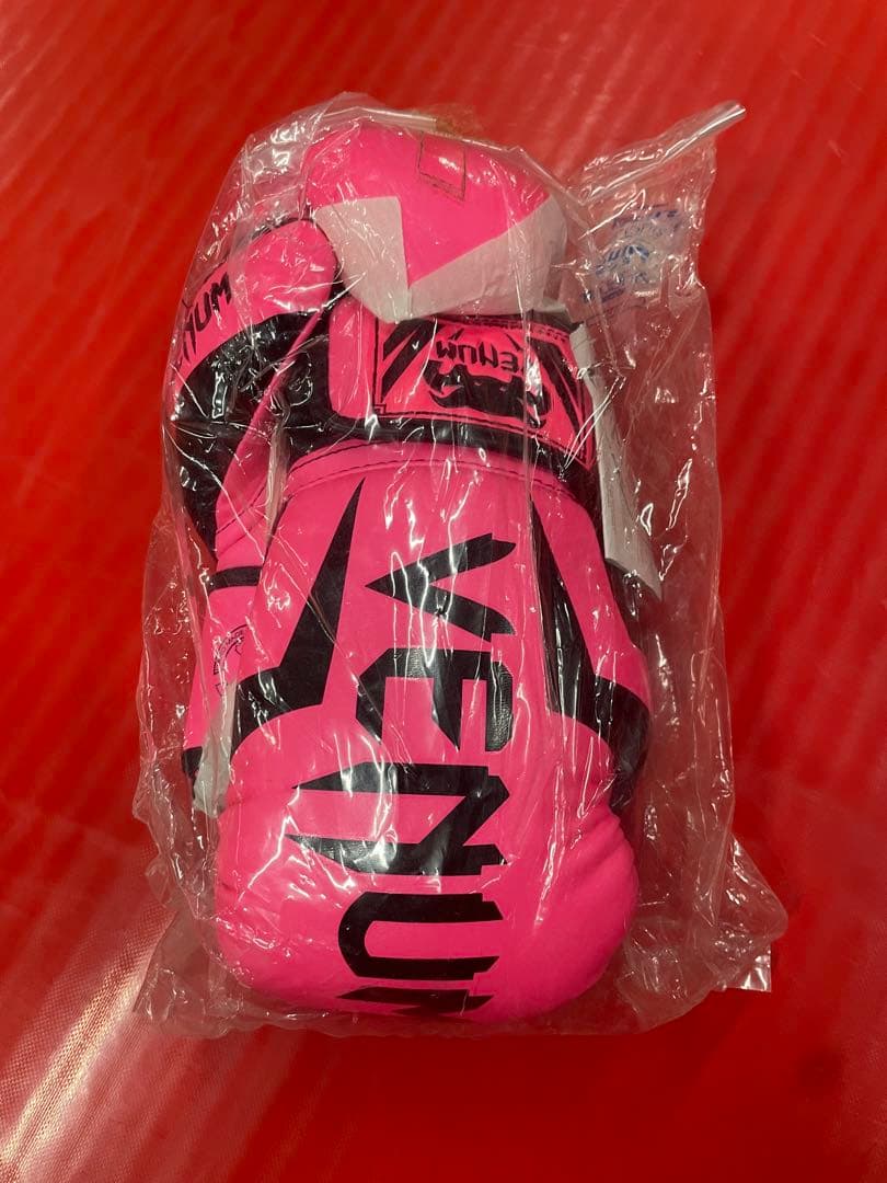 新品　VENUM ヴェナム　8オンス