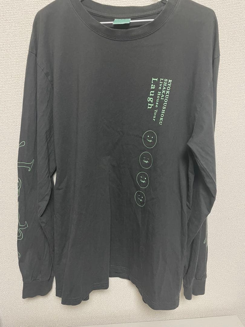 緑黄色社会　Tシャツ