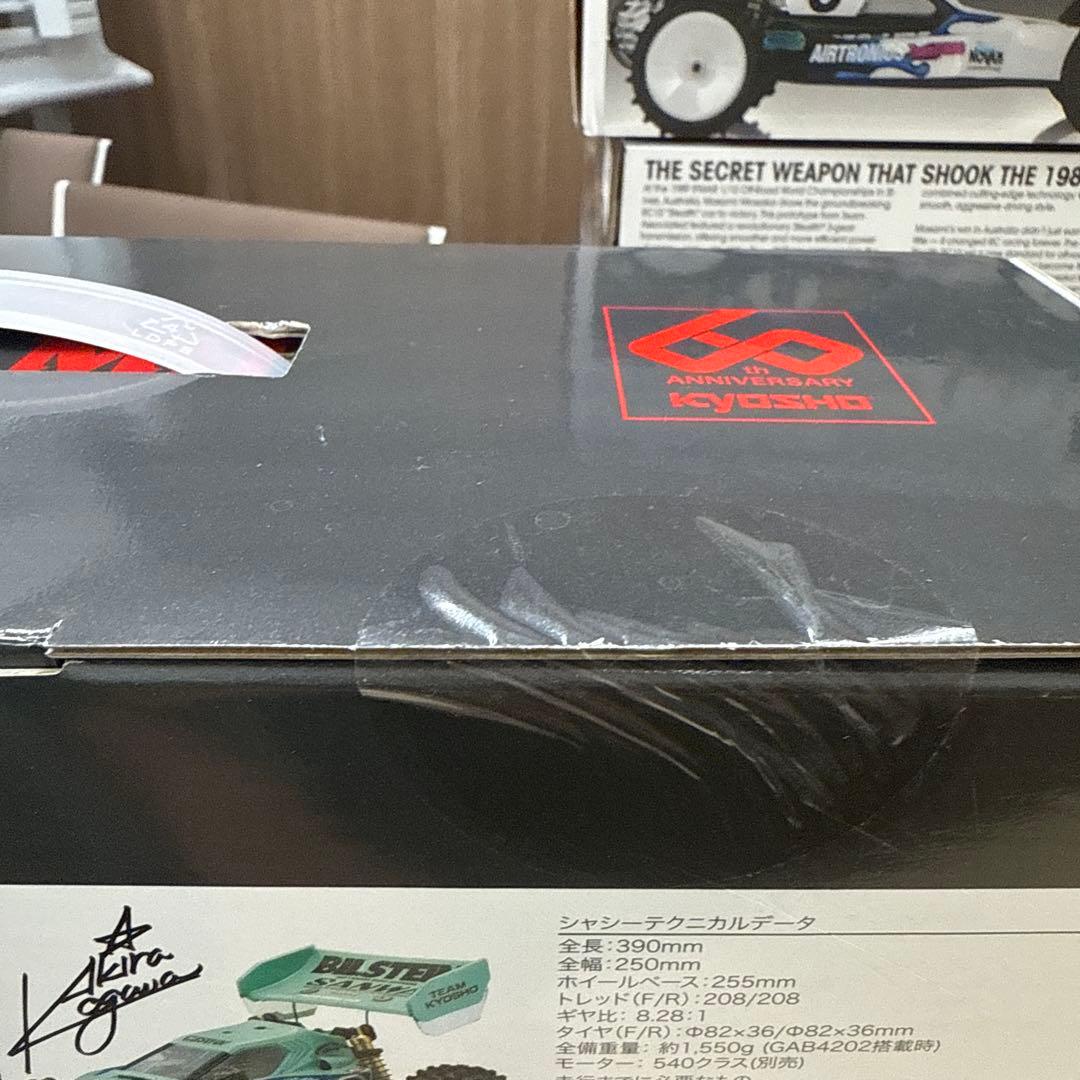 41 京商　オプティマミッド　87 60周年　新品未開封