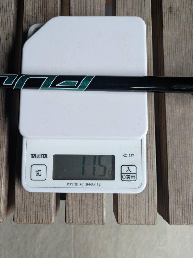 スピーダーNXグリーン 50S キャロウェイスリーブ