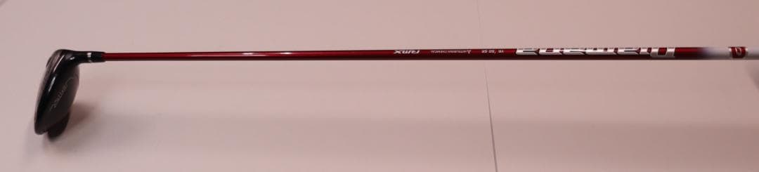 YAMAHA RMX VD 5W 18度