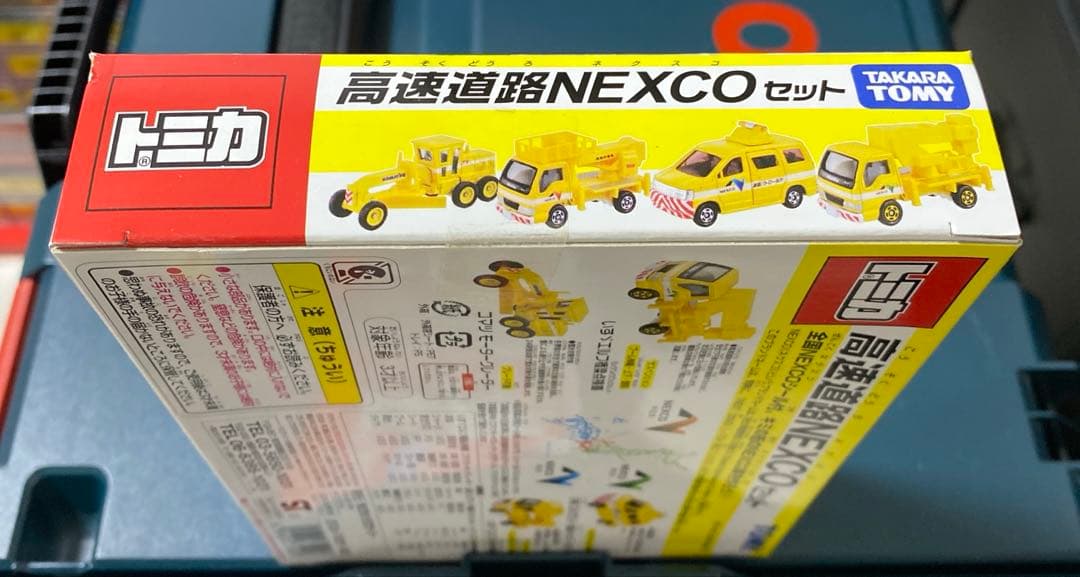トミカ 高速道路NEXCOセット