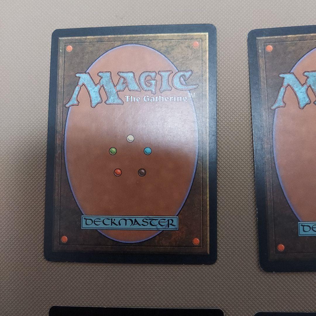 古えの墳墓　日日日英