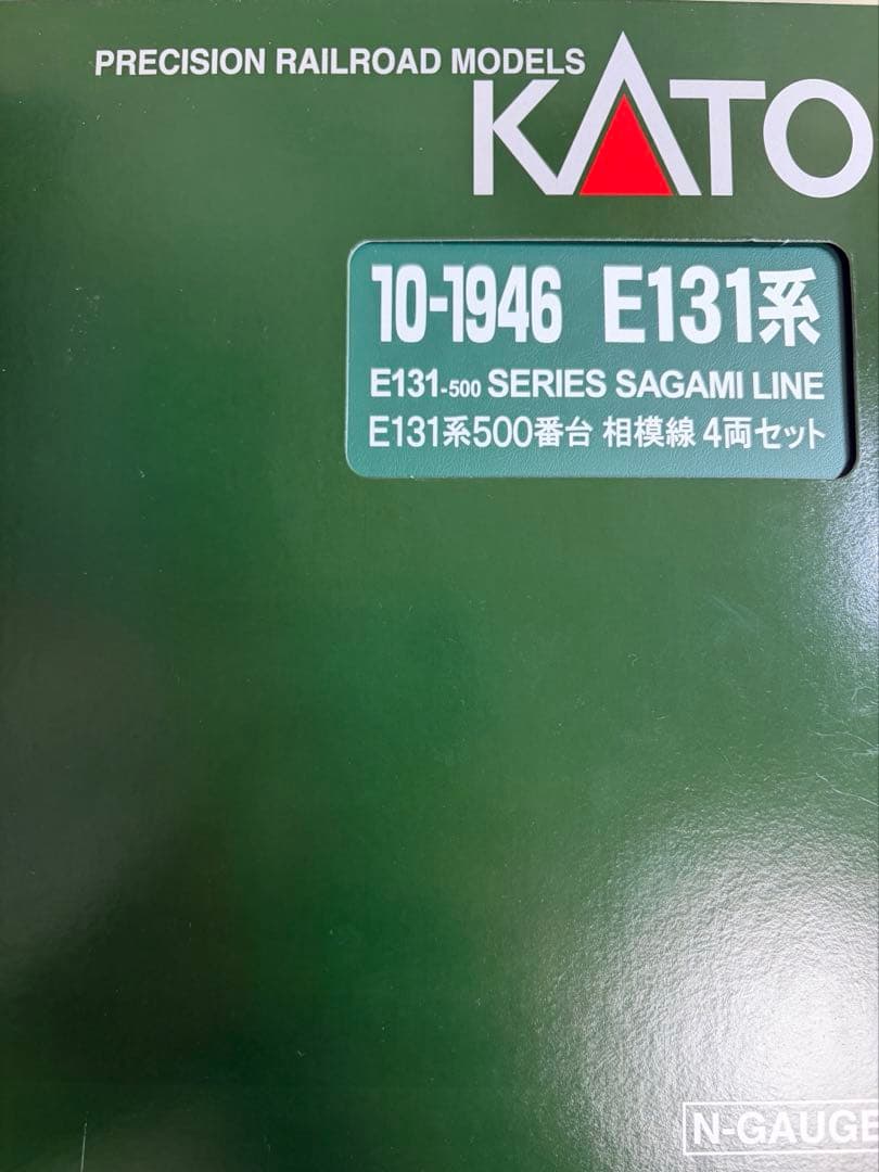 鉄道模型　Nゲージ　KATO 10-1946 E131系　500番台　相模線　4