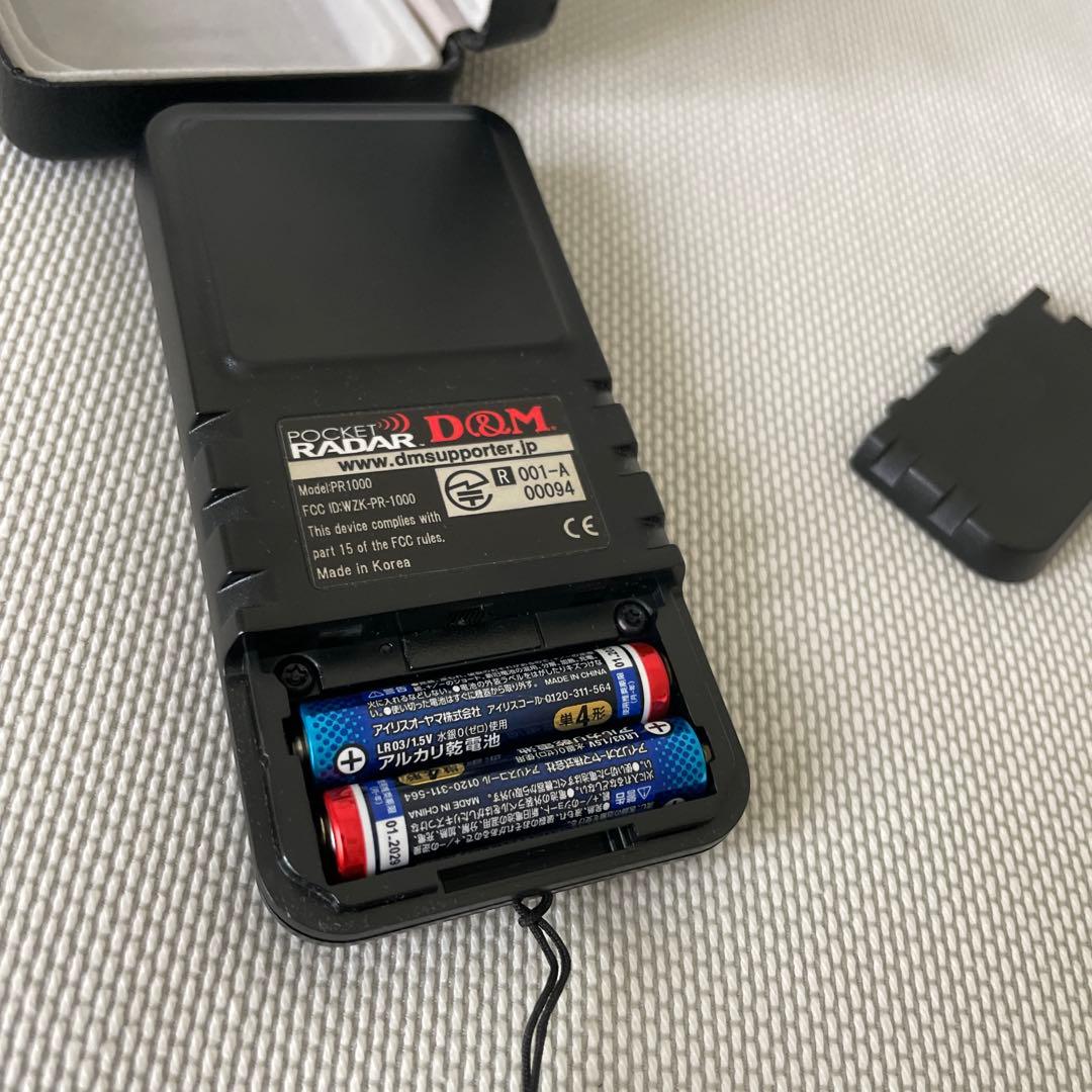 D&M POCKET RADAR ポケットレーダー PR1000 スピードガン