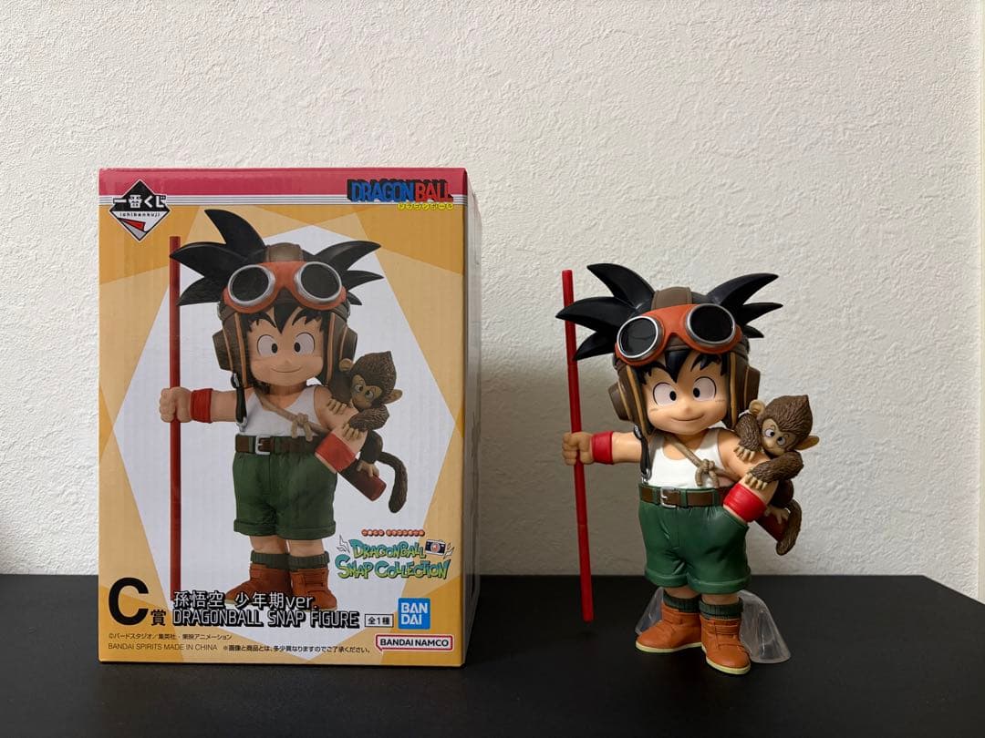 ドラゴンボール 一番くじ グリッターグラマラス セット ブルマ 孫悟空 ランチ