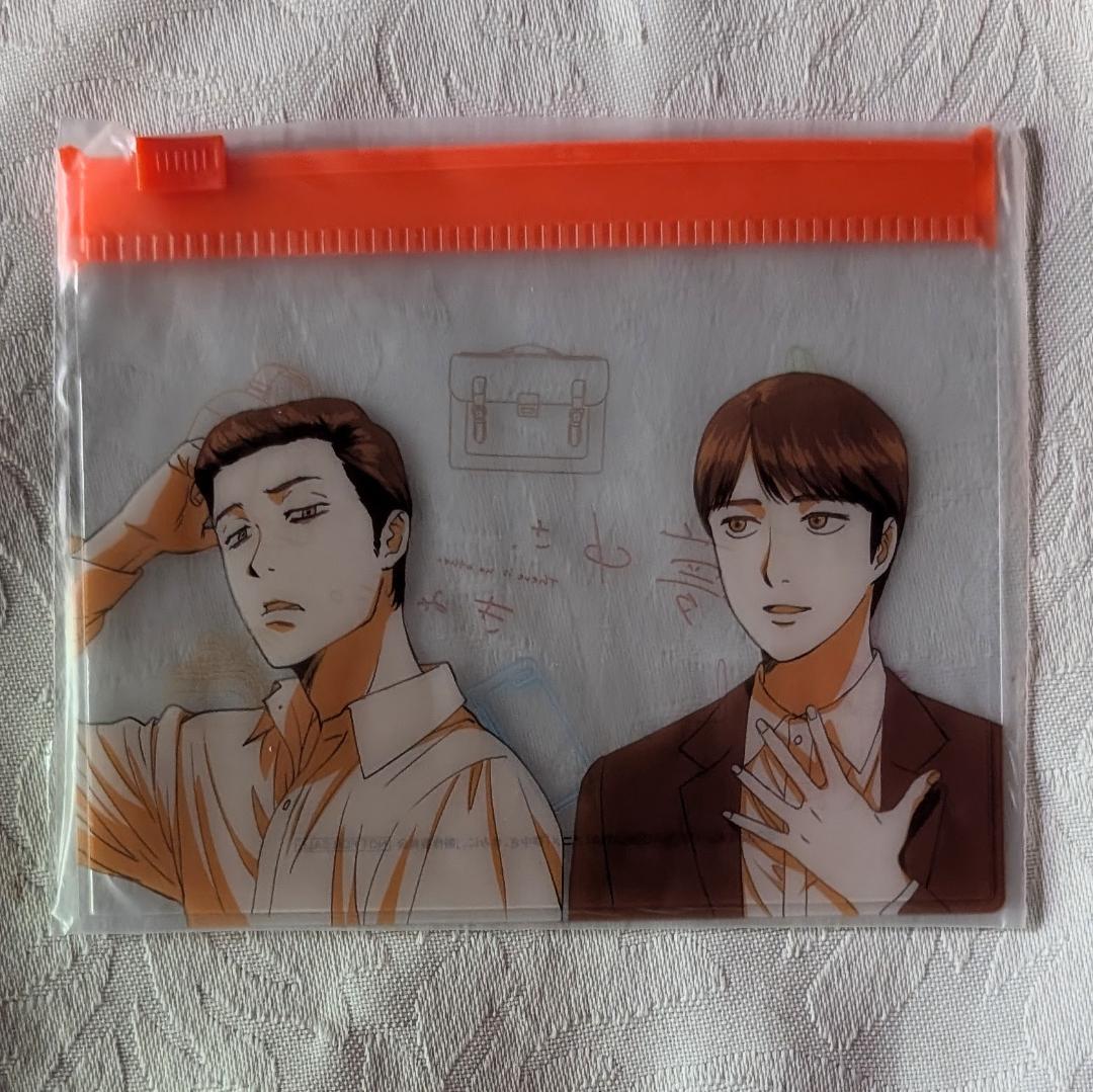 夢中さ、きみに。 blu-ray BOX 特典付セット プレート缶バッジ ポーチ