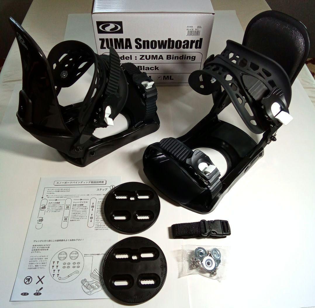 新品 未使用/ZUMA ボードビンディング BLACK /ML