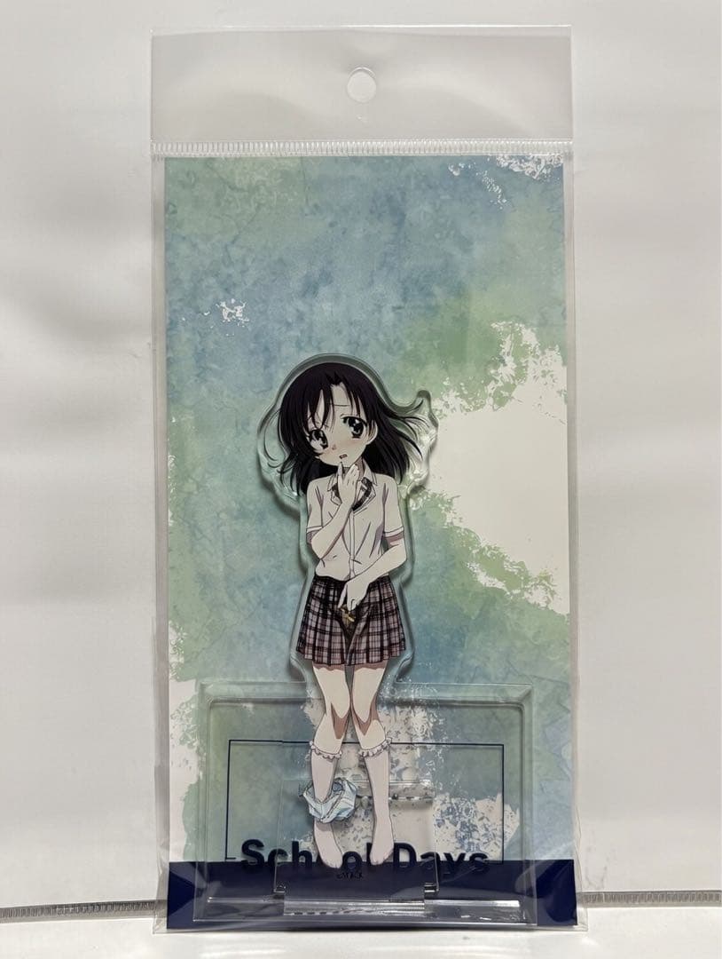 スクールデイズ デカアクリルスタンド 20周年描きおろしver.B 4種