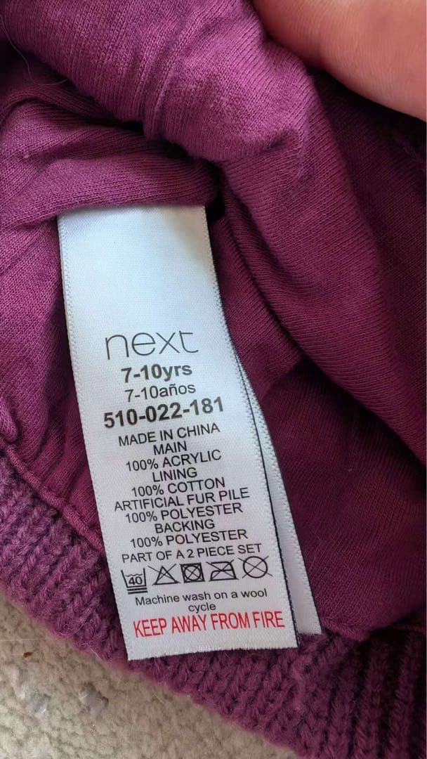 スキーウェア　スノーボードウェア キッズジュニア140女の子　組み合わせ売り