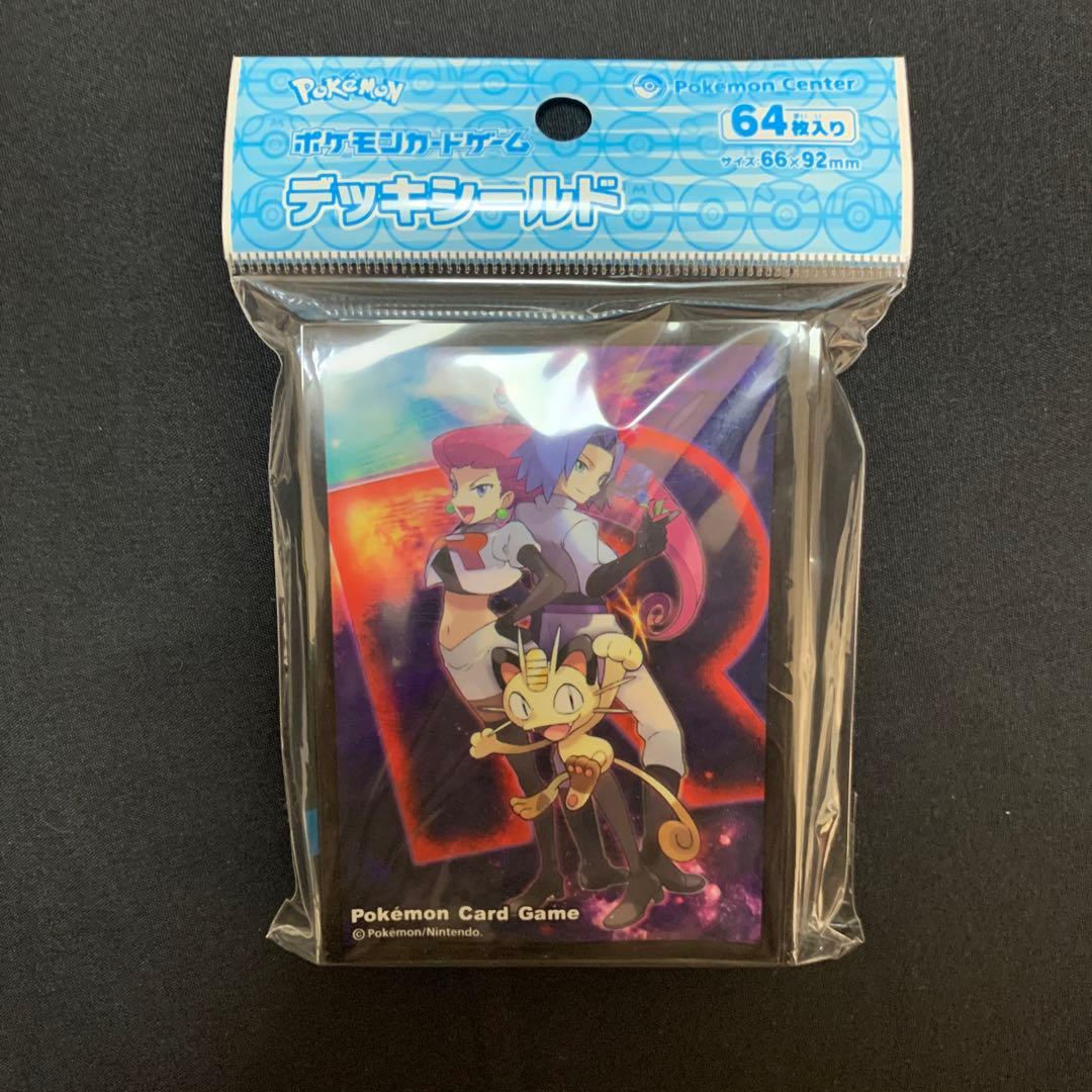 ポケモンカードゲーム　デッキシールド　デッキケース　ロケット団　ムサシ　未開封