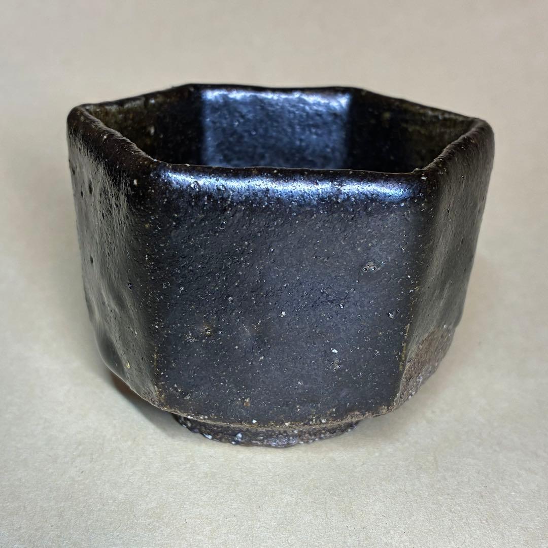 ぐい呑み 池西剛 朧月手六角盃 共箱