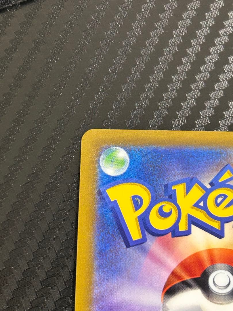 ニンフィアV SA イーブイヒーローズ