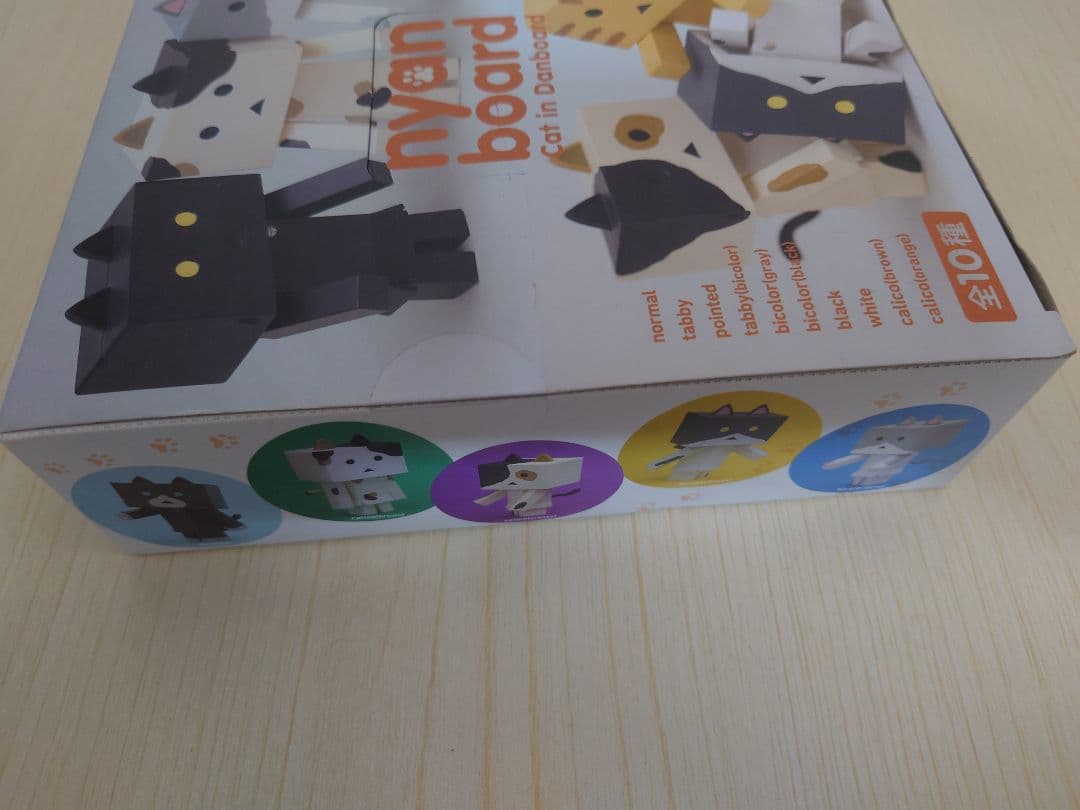 よつばと! ニャンボー figure collection BOX