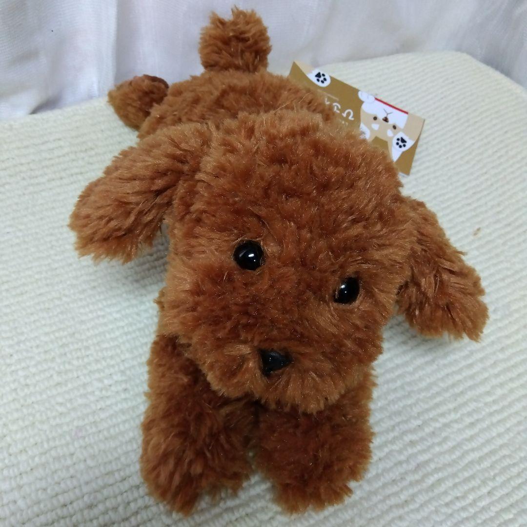 ふわふわモコモコ トイプードルひざわんこ（バンダナ付き）