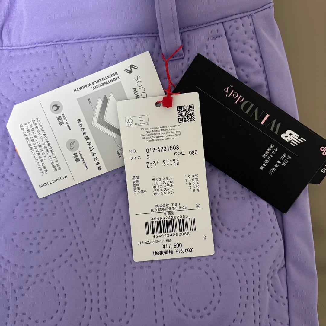 new balance 防風保温キルトゴルフパンツ タグ付新品 サイズ3