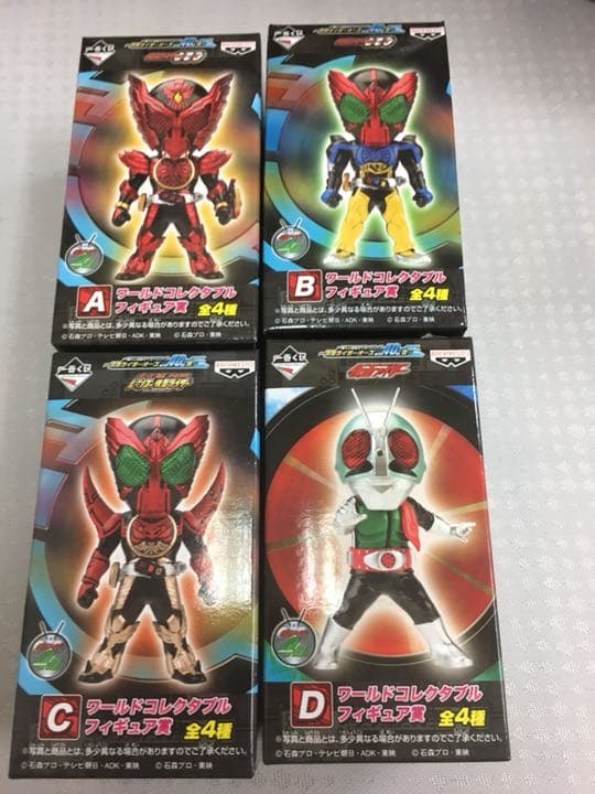 値下げ可。仮面ライダーコレクタブル コンプ144体セット売り