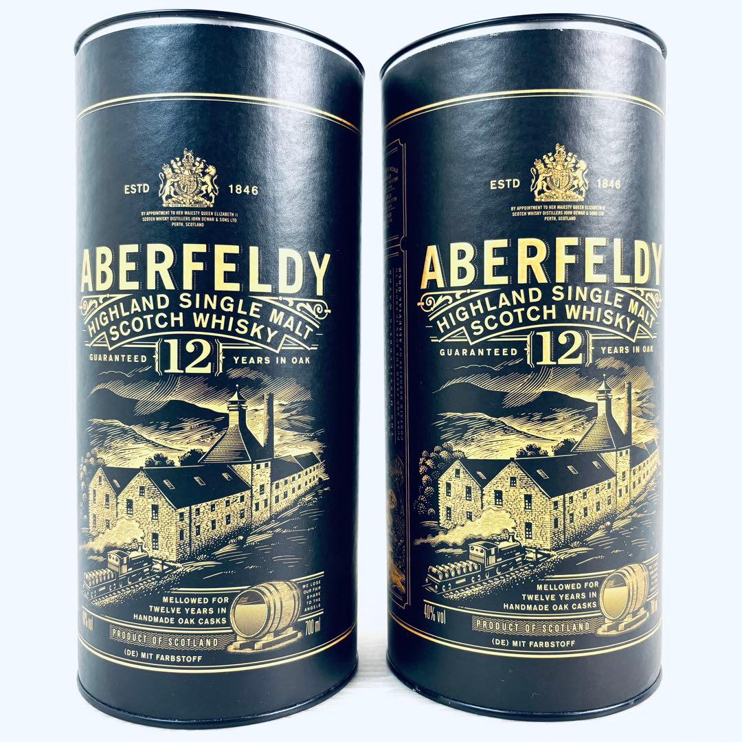 【未開栓品】アバフェルディ スコッチウイスキー　12年 700ml 2本セット
