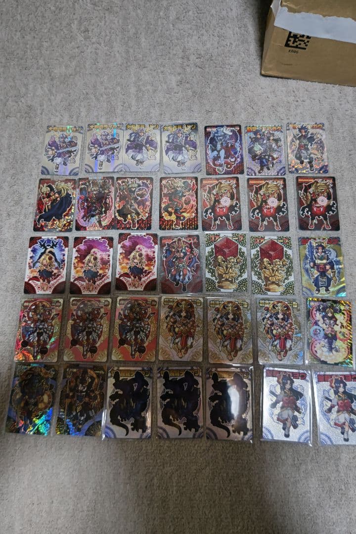 神羅万象チョコ カードセット