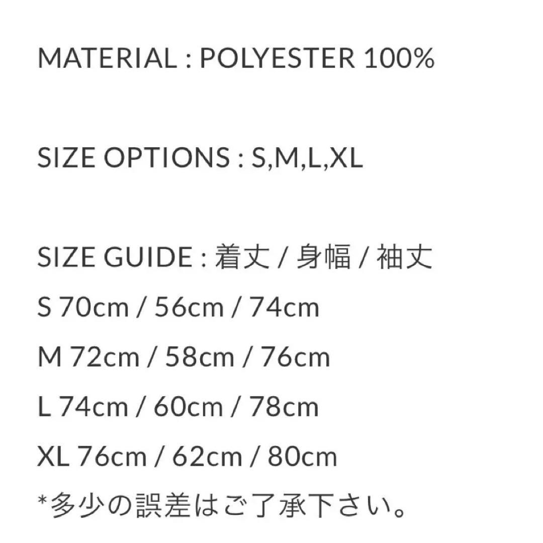 【新品】SOL Thai logo Soccer Shirts (NAVY)