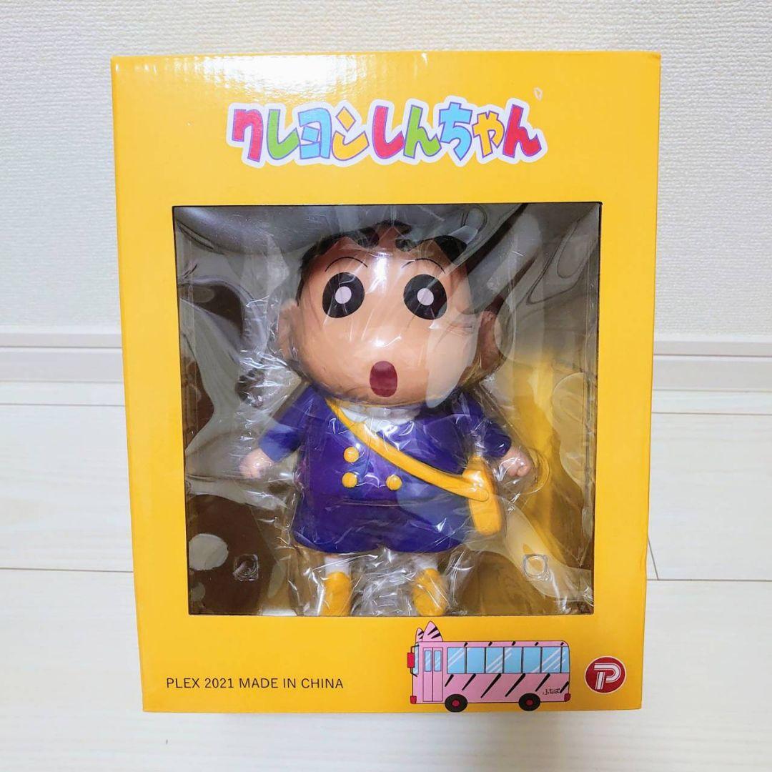 クレヨンしんちゃん ソフビ トオル マサオ ネネ ボーちゃん フィギュア 幼稚園