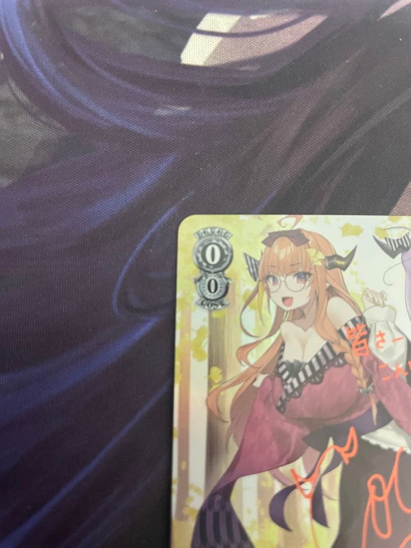 ヴァイスシュヴルツ 秋の小道 桐生ココ SP